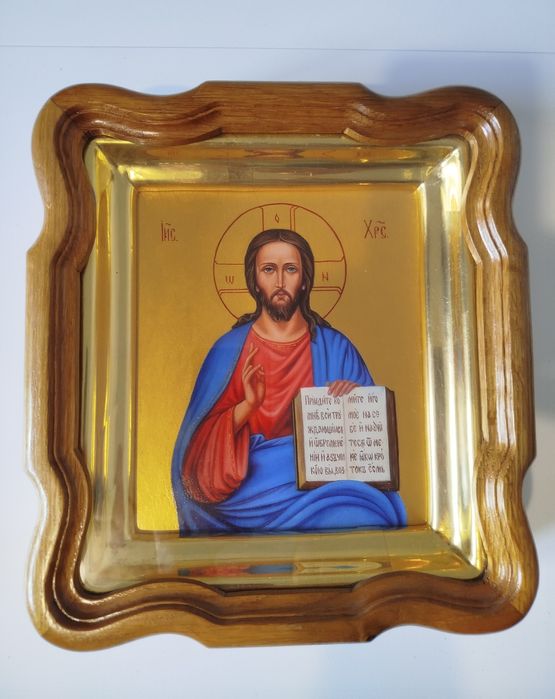 Ікона Спаситель Икона Спасителя