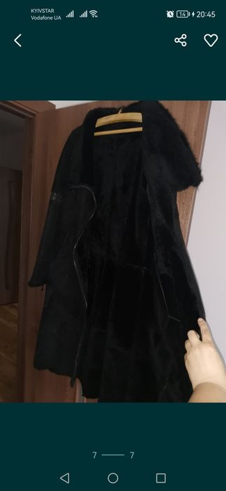 Дубленка натуральна мягка