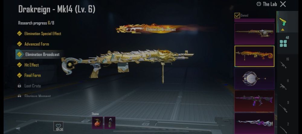 Продам ак в пабг