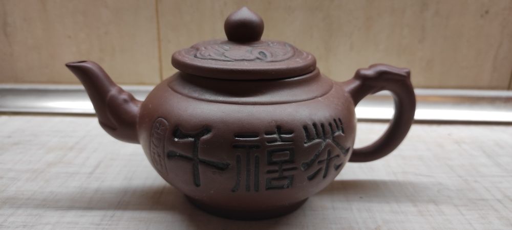 чайник из исинской глины