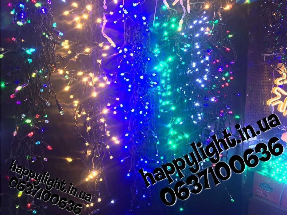 Profi ip68 Улица. Бахрома гирлянда. Профессиональная уличная 3метра