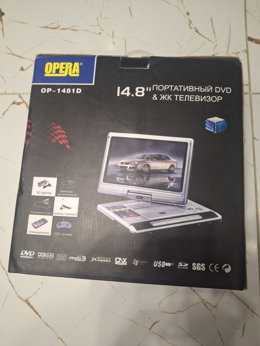 Продам новий портативний дівіді телевізор