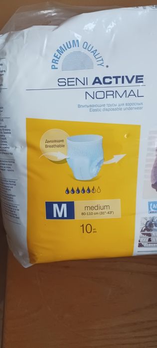 Памперсы трусики Seni М /10 шт.