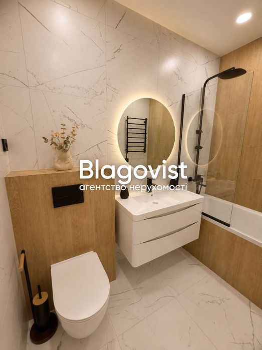 Продаж нової 1-кімнатної квартири в ЖК Варшавський 3,  ТРЦ Ретровіль