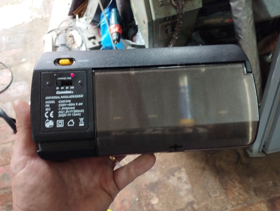 Ładowarka do baterii