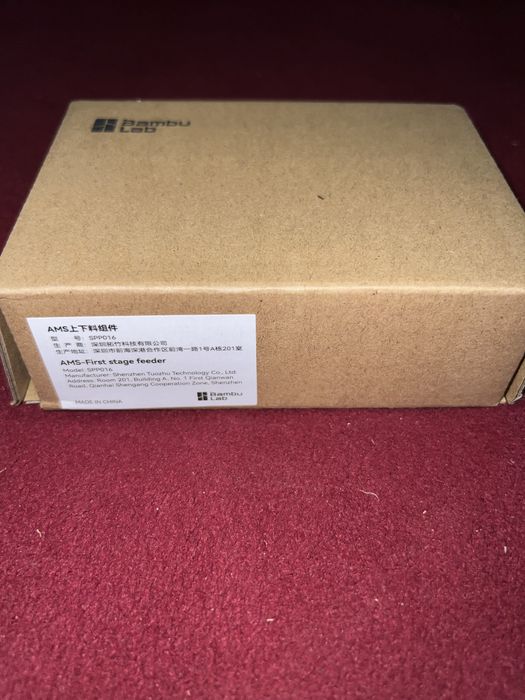 Bambu Lab AMS feeder first stage SPP016 SA001-F1 X1 P1S P1P oryginał