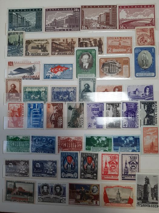 Продам марки СССР