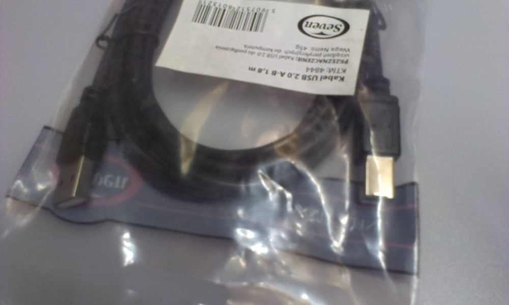 Kpl kabli do PC i nie tylko
