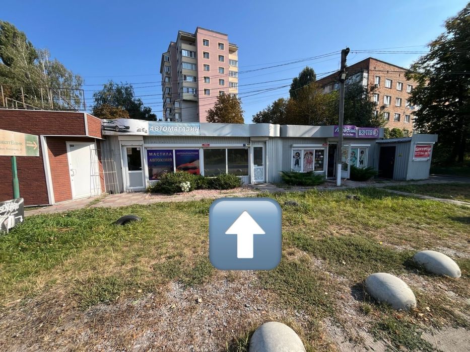 Продаж комерційного об’єкта з МАФами | Центр Глевахи | Земля у власності