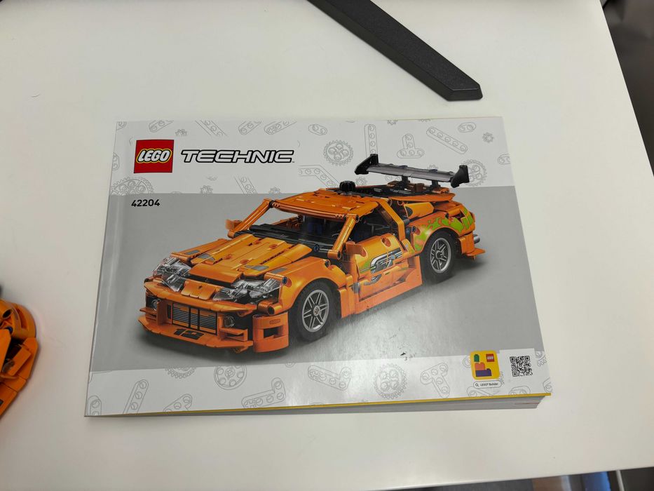 Lego Fast and Furious Toyota Supra MK4