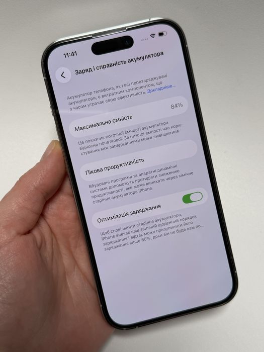 Iphone 14 pro 256gb, 2 фізичні сім