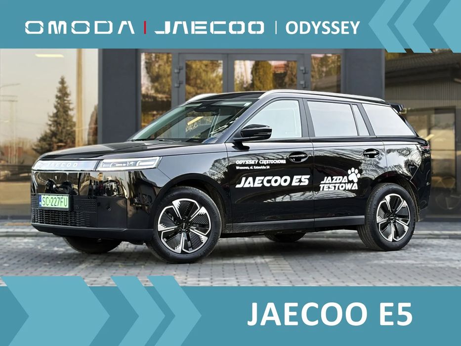 Jaecoo 5 JAECOO E5 demo