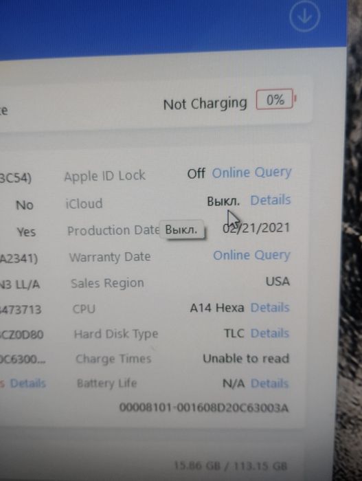 Iphone 12pro 128gb читати опис