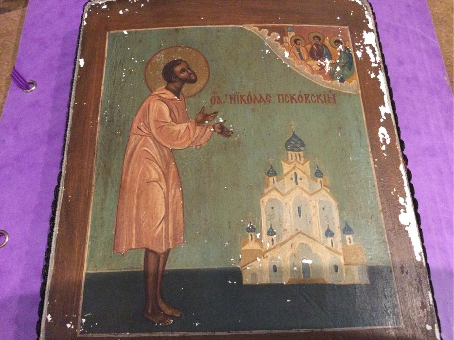 Ikona prawosławna ,Rosja,monastyr,antyk,zabytek,oryginał.