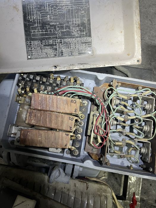 Генератор синхроный