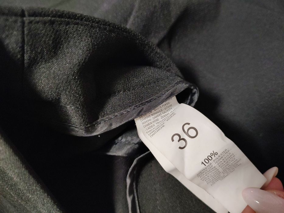 Штаны MOHITO. 36 размер.