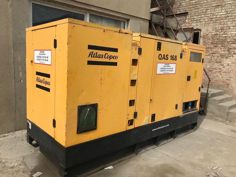 Аренда дизельных генераторов