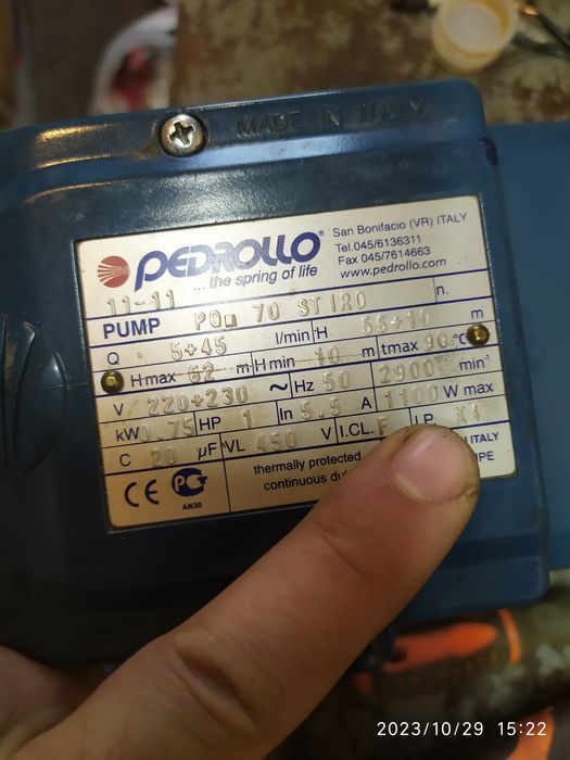 Электродвигатель 220в под гриндер: 2 100 грн. - Електрика Одеса на Olx