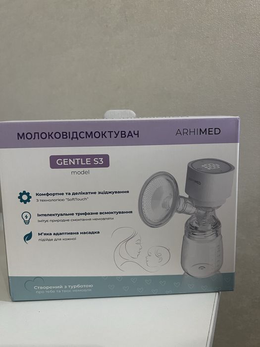Продам молокоотсос