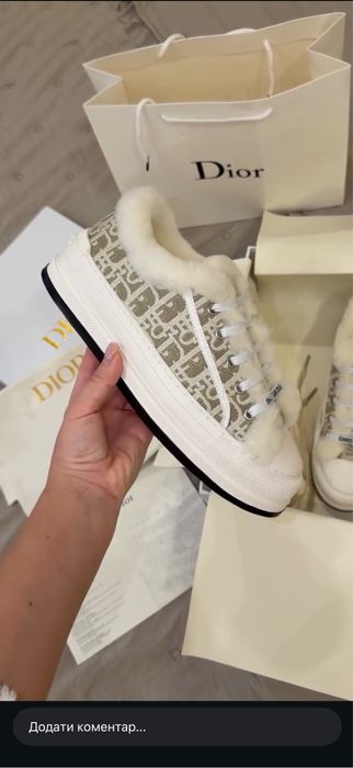 Кеди зимові Dior розмір 39-40