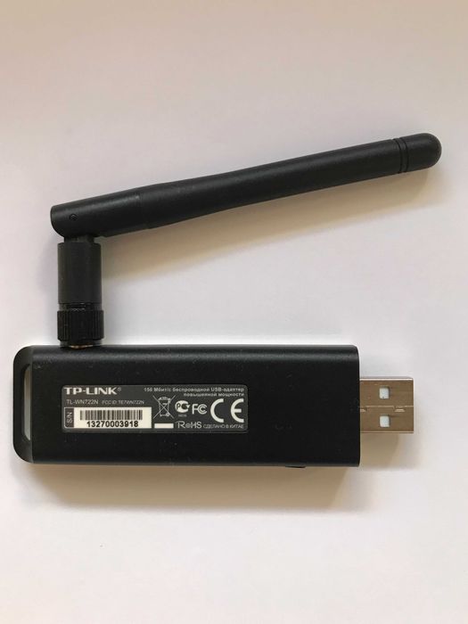 Адаптер Wi-Fi TP-Link TL-WN722N