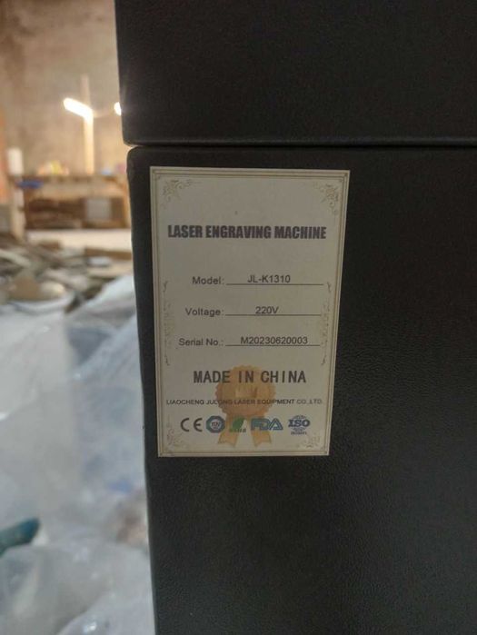 Máquina corte e gravação Laser CO2 130w (1300x100mm)