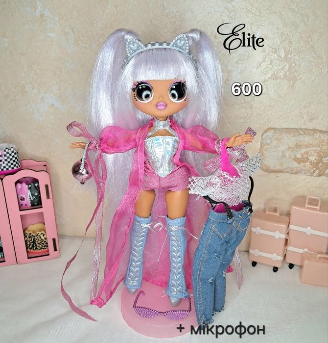 Лялечки LOL OMG MGA в стані нових
