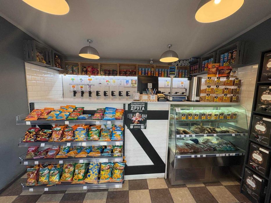 Магазин розливних напоїв