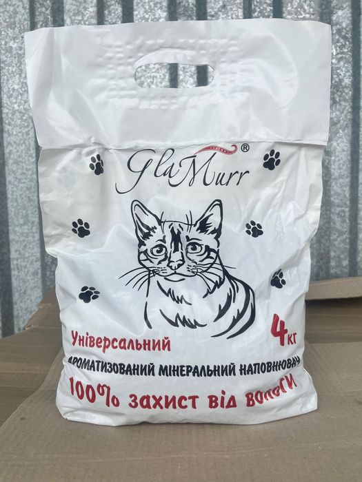 Бентонітовий наповнювач для котів