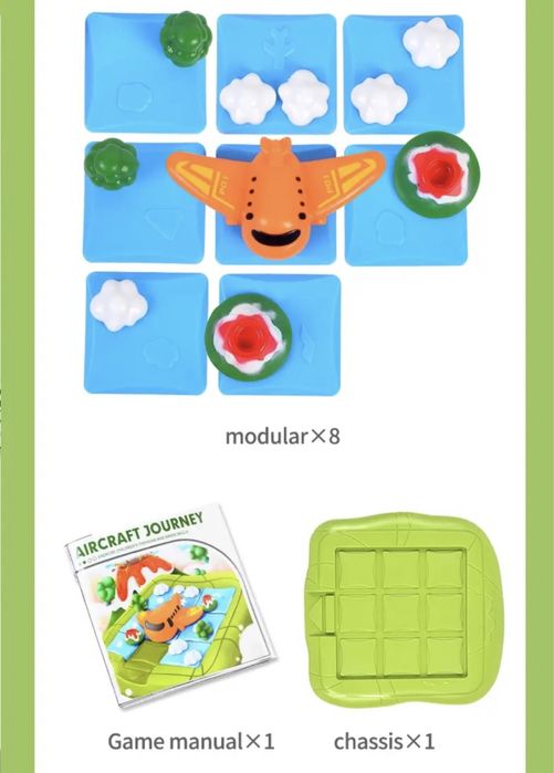 На зліт Літачок пятнашки гра головоломка