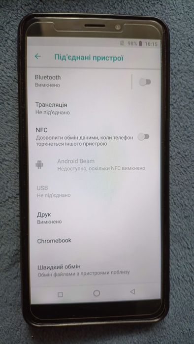 Телефон Ulefone  Power 3L, 2/16