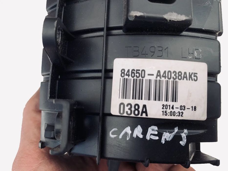 Ящик Бардачок панелі торпедо центральний Kia Carens IV RP