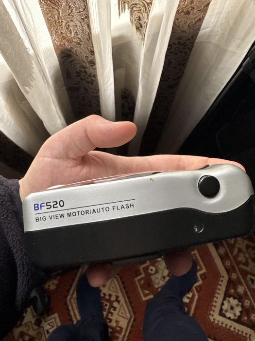 Плівковий фотоапарат ufo bf 520