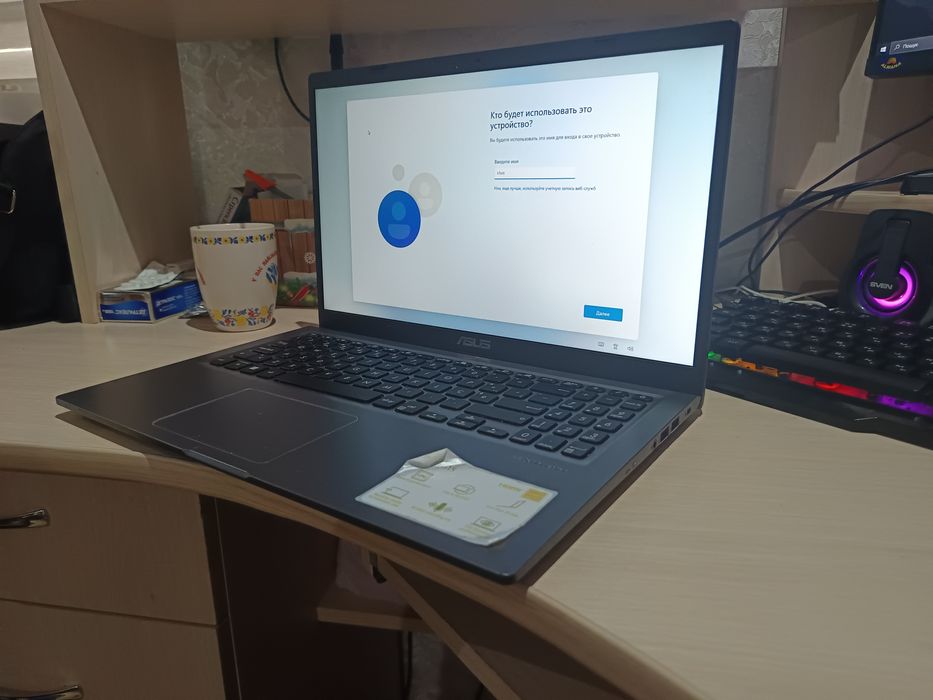 Продам ноутбук Asus F515EA