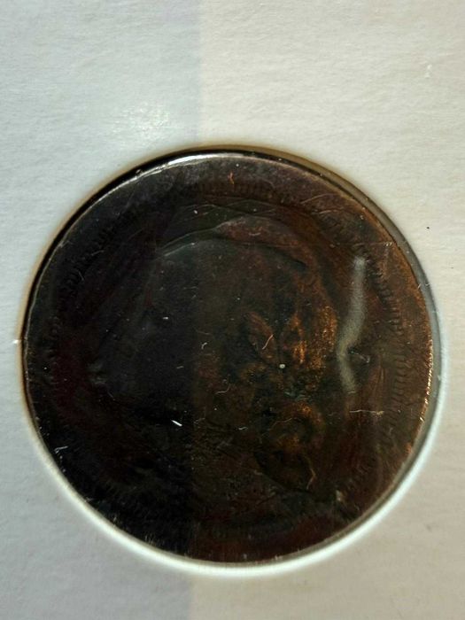 Moeda 20 Centavos 1921 – República Portuguesa