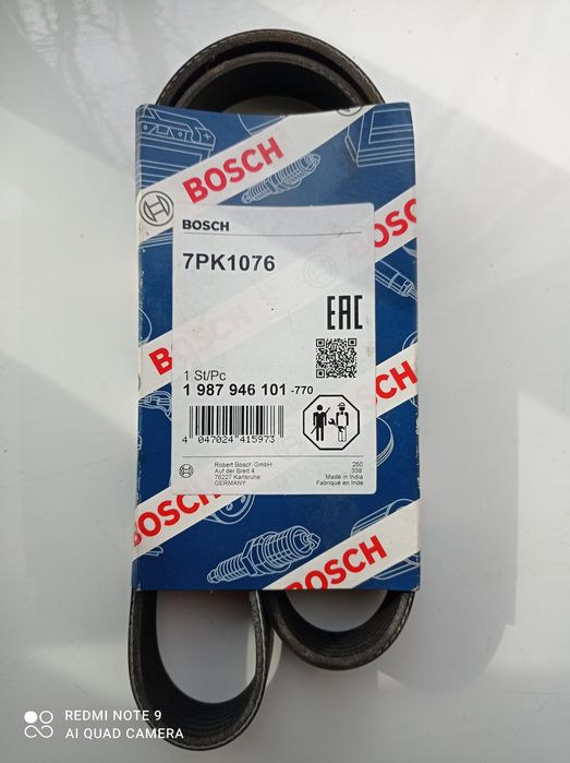Ремень приводной BOSCH 1987 946 101