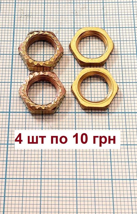 Хрустальной Чешской люстры комплектующие  остатки