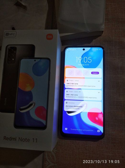 Продам телефон,у ідеальному стані