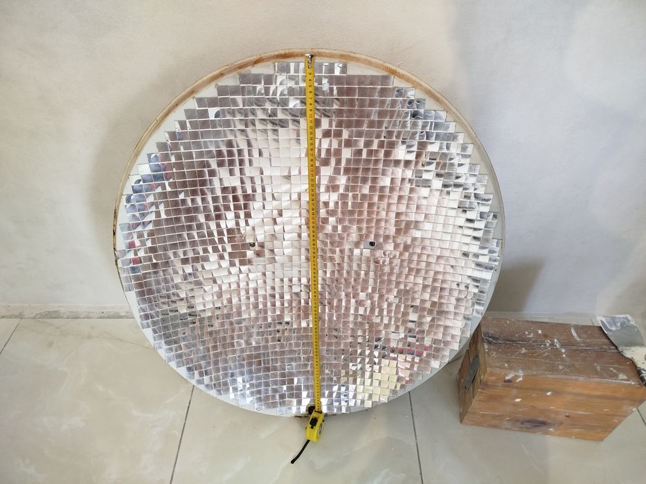 Солнечный рефлектор