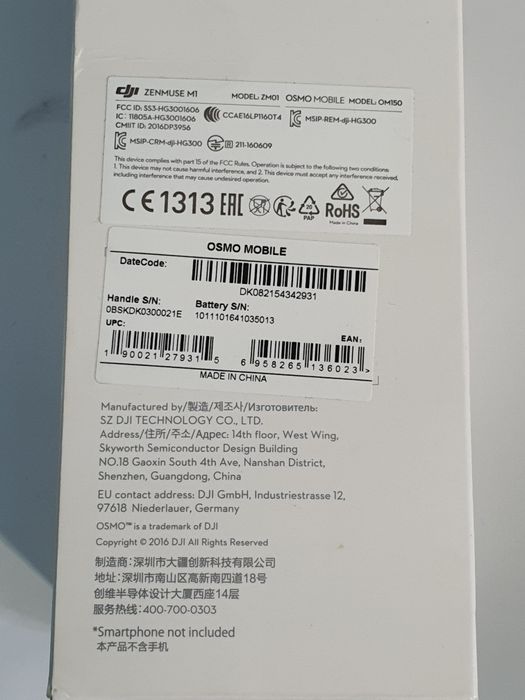 Dji ZENMUSE M1 model ZM01 стедікам для блогера ідеальне відео