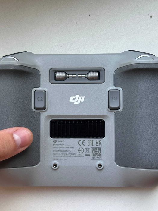 Квадрокоптер DJI Mavic 3 Pro + пульт DJI RC