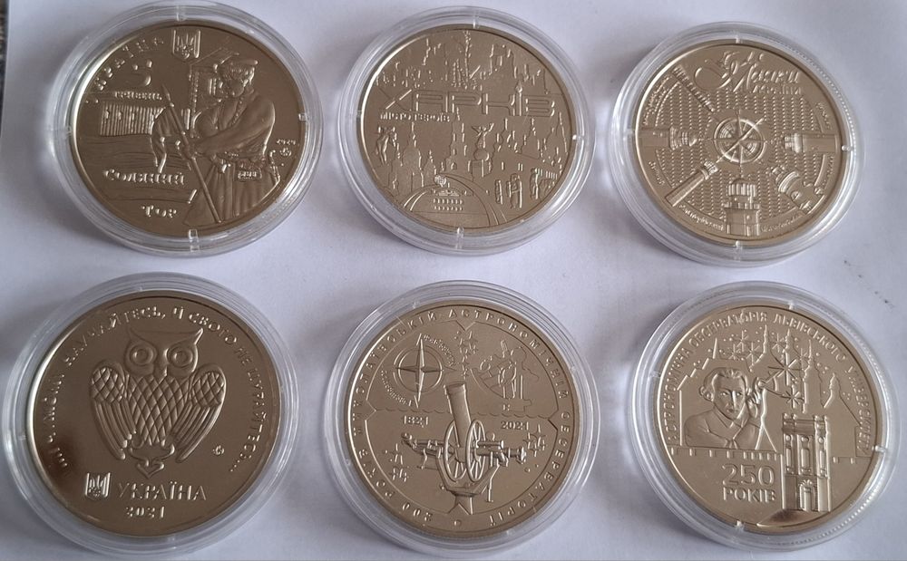 Монеты Украины в Капсулах