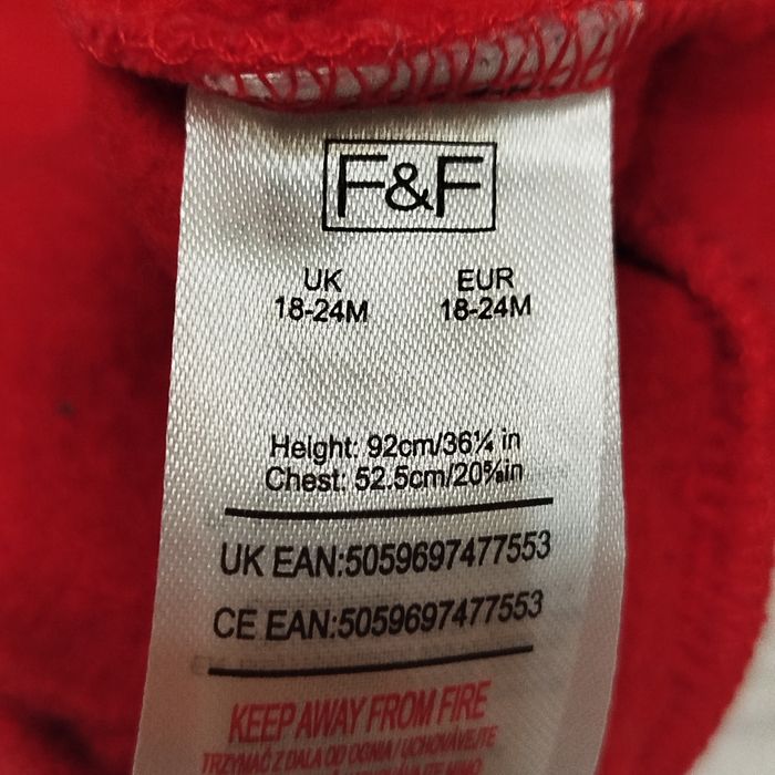 Світшот на 12/24 м