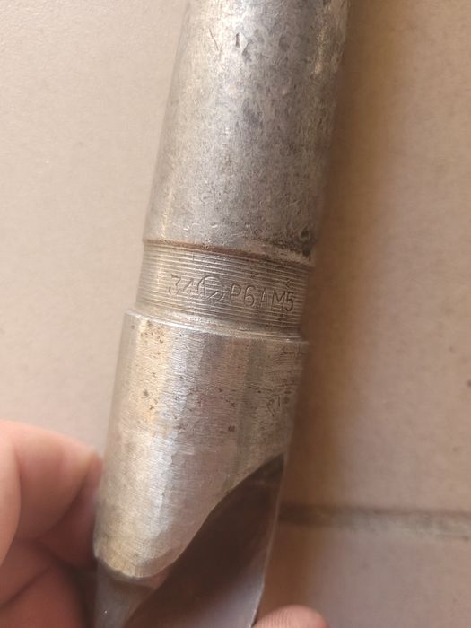 Сверло по металу 34 мм