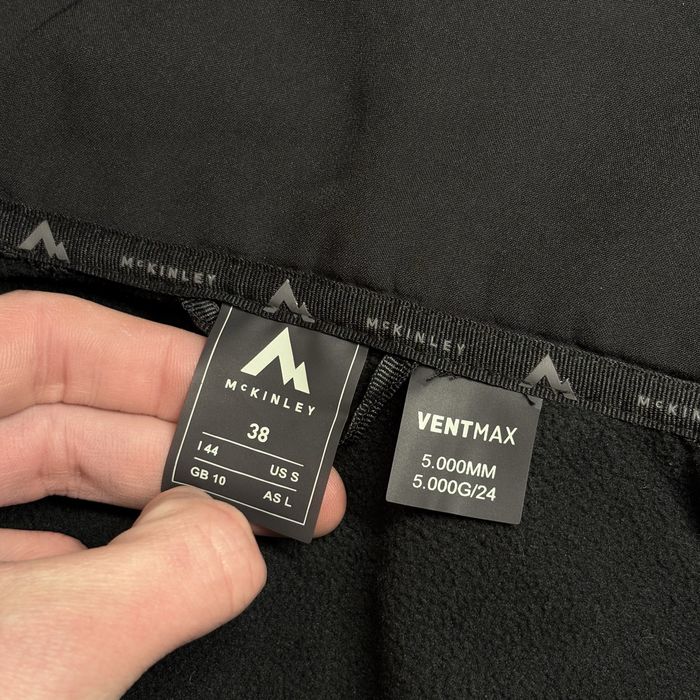 Жіноча куртка McKinley Softshell