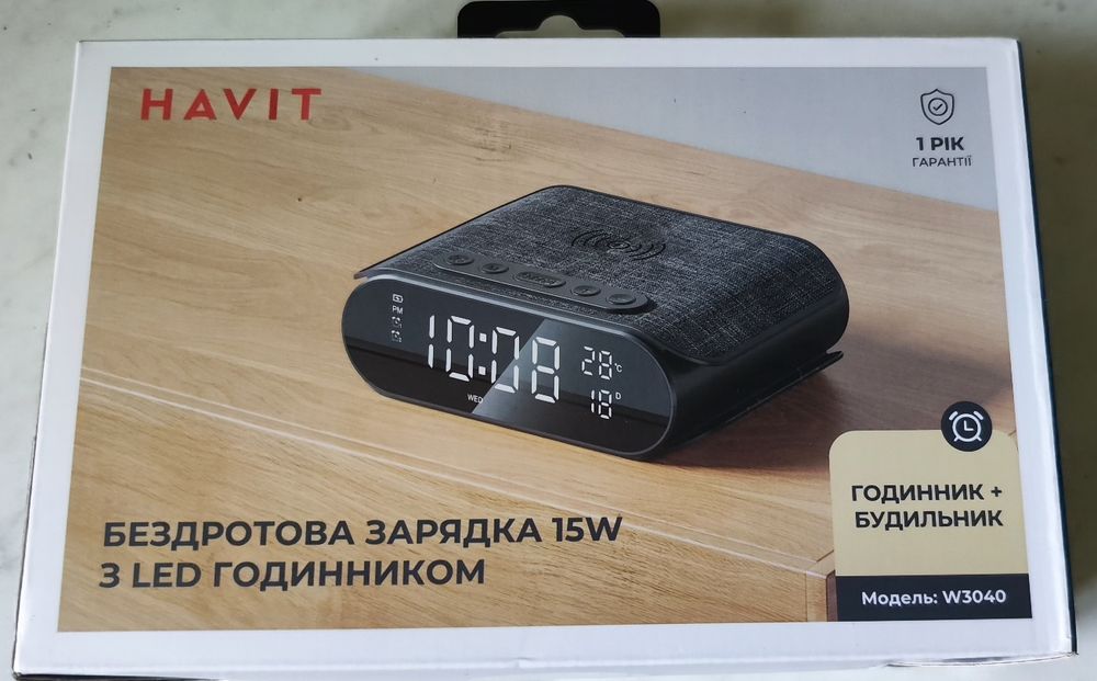 Беспроводная зарядка с часами HAVIT W 3040 15 W Black , новая.