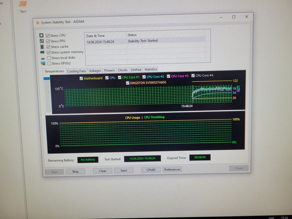 Комплект s1151 FUJITSU + i7-7700 материнcька плата і процесор