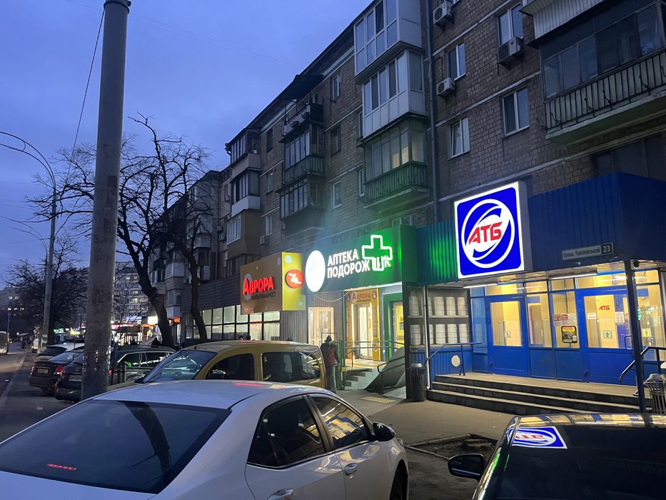 Аренда супер трафикового места Чоколовский бульвар