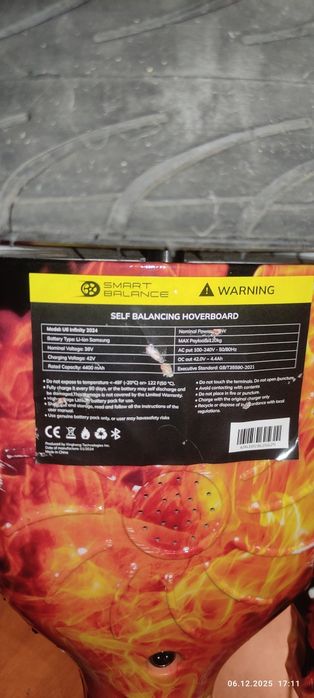 Гіроборд U10 ще на гарантії