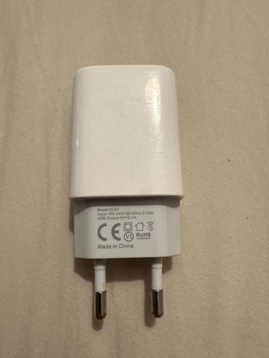 Ładowarka sieciowa USB 5V 2.4A 12W (Model EU01)